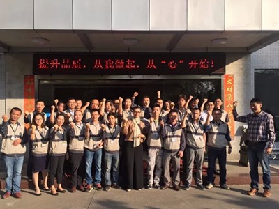 “十一月” 誠瑞豐的品質月 “十一月” 誠瑞豐的品質月